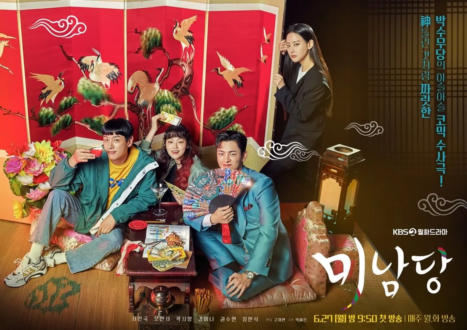 Penuh Wejangan Hidup, Ini 5 Drama Korea Bertemakan Kafe dan Kopi