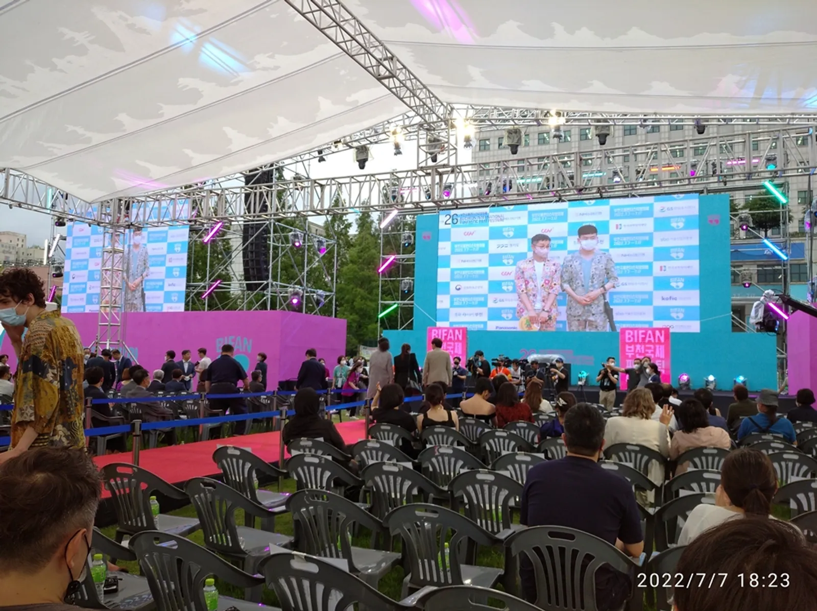 Sambutan Meriah untuk 'Inang' di World Premiere BIFAN, Bucheon Korea