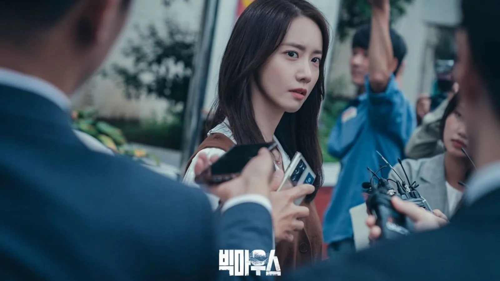 6 Fakta Drama Korea 'Big Mouth' yang Diperankan Yoona SNSD