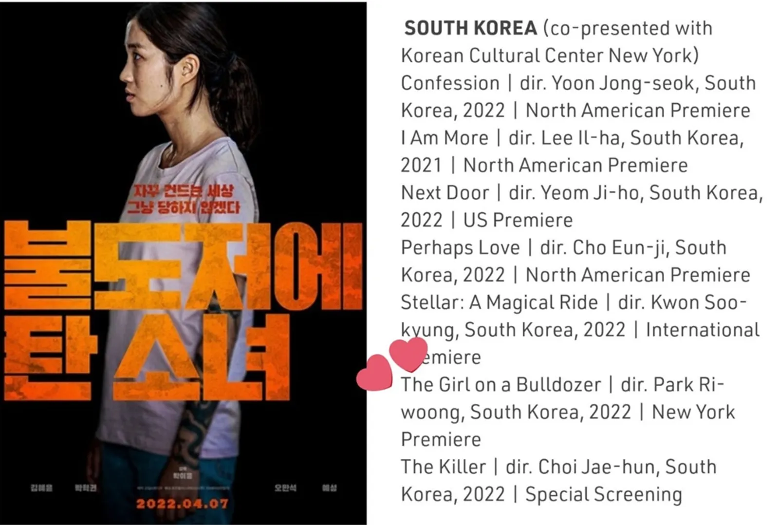 Ini Artis Korea yang Raih Trofi di Festival Film Asia New York 2022