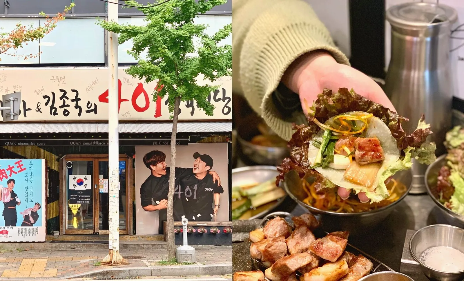 7 Restoran Milik Selebriti Korea yang Wajib Kamu Kunjungi