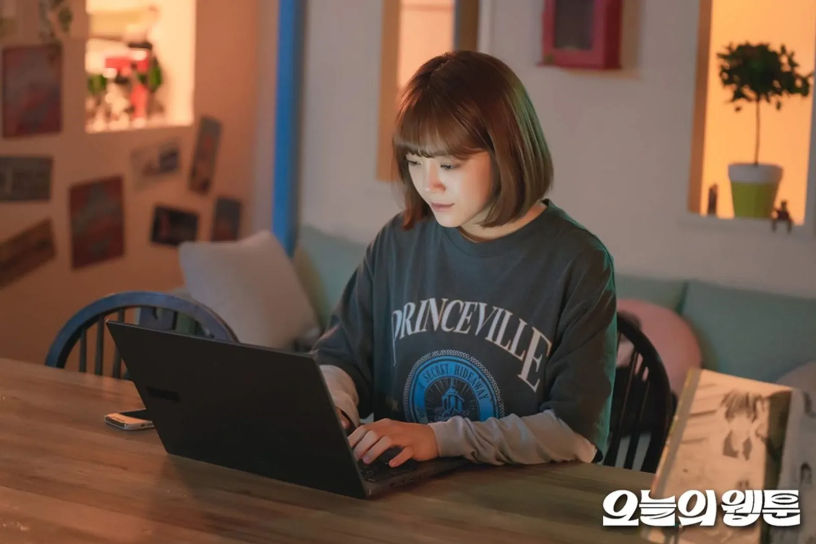 8 Fakta 'Today's Webtoon', Drama Kim Se Jeong yang Bertabur Visual