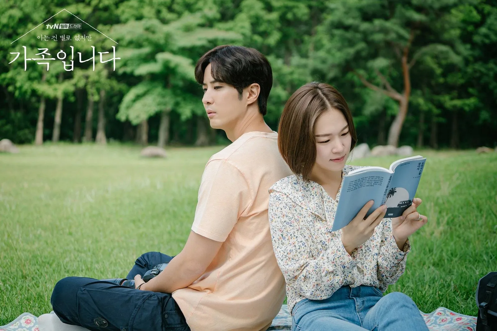 10 Laki-laki 'Green Flag' di Drama Korea, Pasangan Idaman Banget!