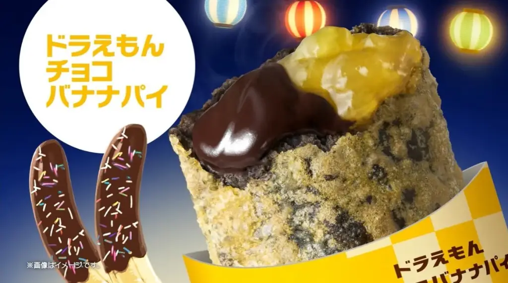 Sambut Musim Panas, McDonald's Jepang Rilis Dessert Bertema Doraemon