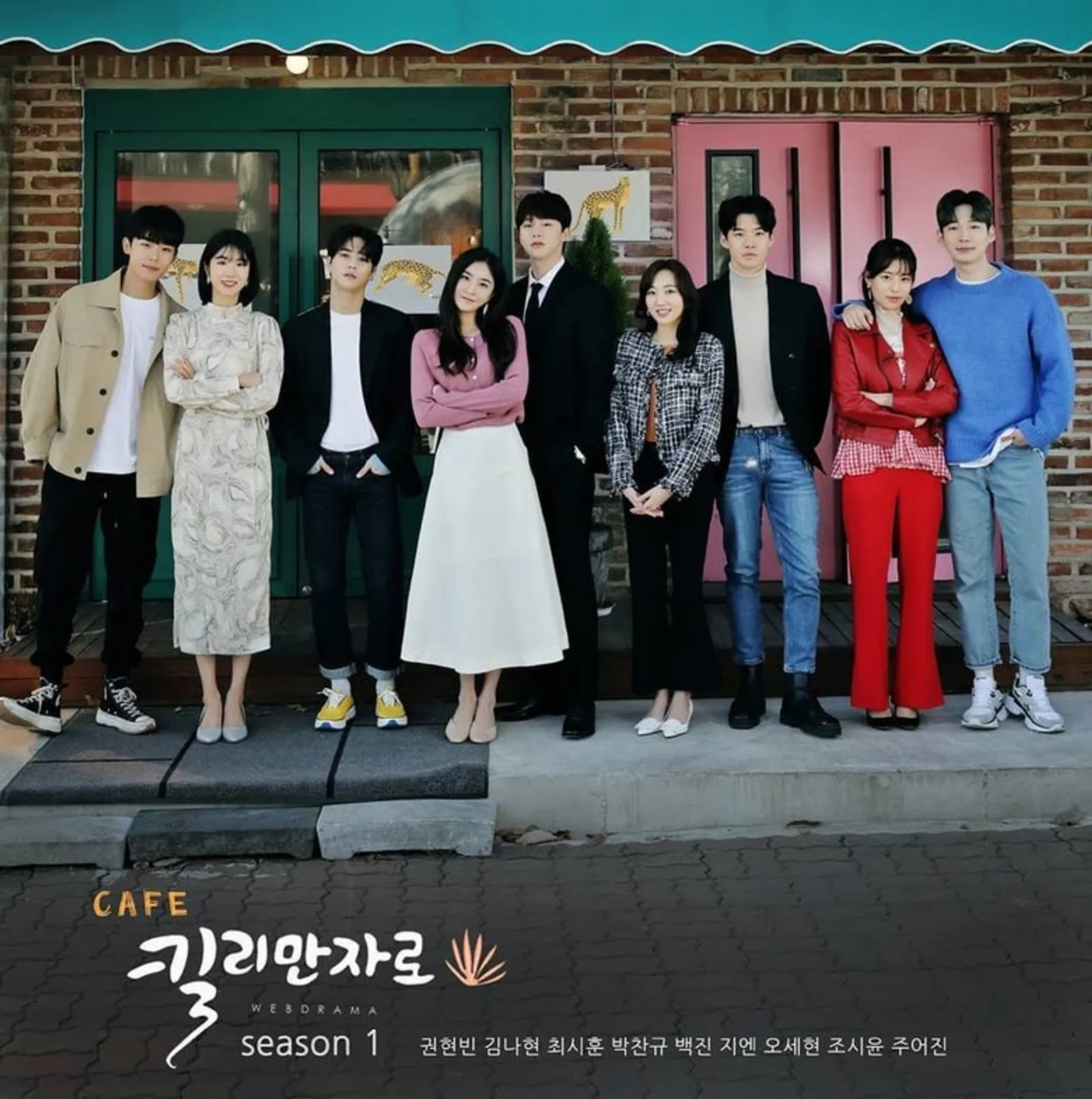 Penuh Wejangan Hidup, Ini 5 Drama Korea Bertemakan Kafe dan Kopi