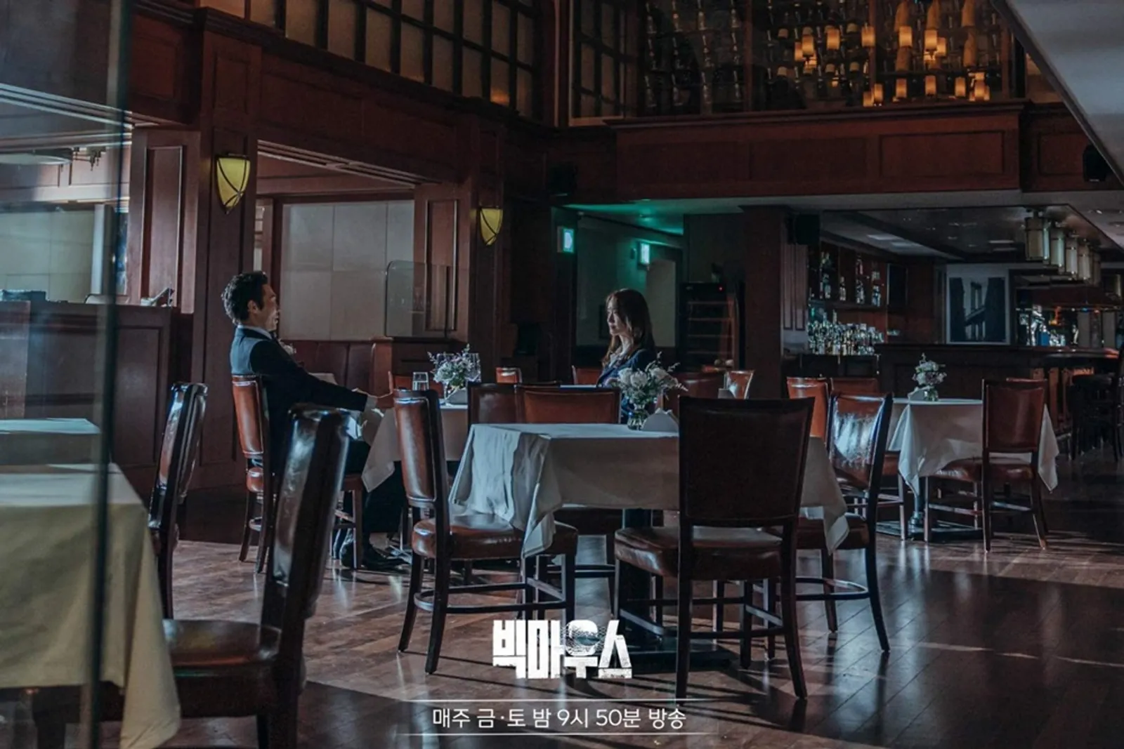 7 Lokasi Syuting Drama Korea 'Big Mouth' Ini Nggak Kalah Memikat!