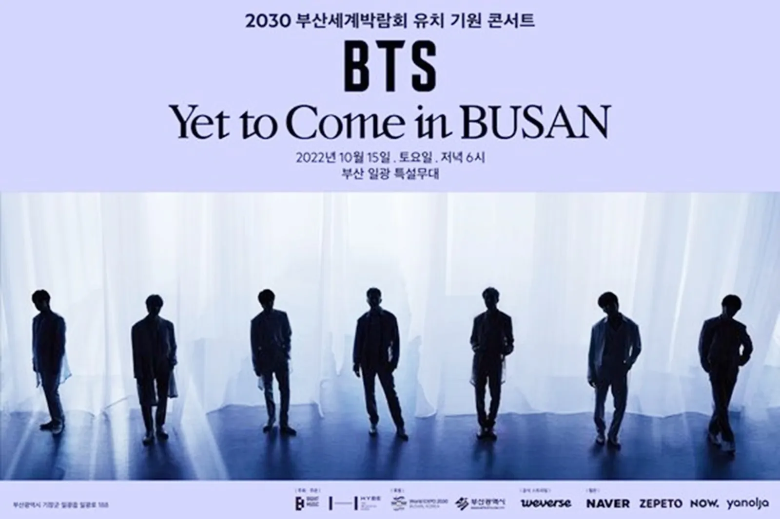 5 Masalah Konser BTS 'World Expo Busan 2030', ARMY Dibuat Kecewa!