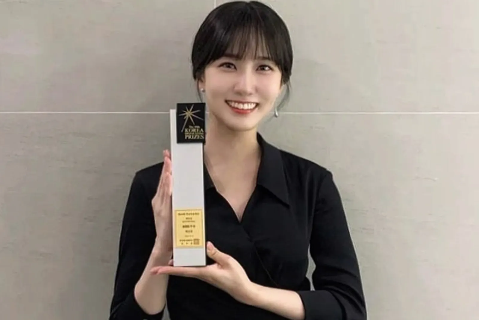 Daftar Pemenang Korean Broadcasting Awards 2022, Park Eun Bin Melejit!