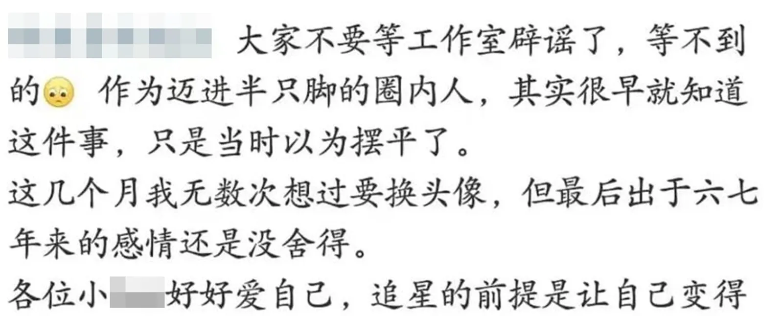 Li Yifeng Terlibat Kasus Prostitusi, Ini 6 Kronologi Penangkapannya