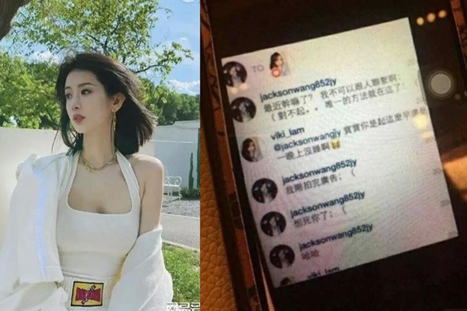 Jackson Wang Ikut Terseret Skandal Prostitusi Li Yifeng
