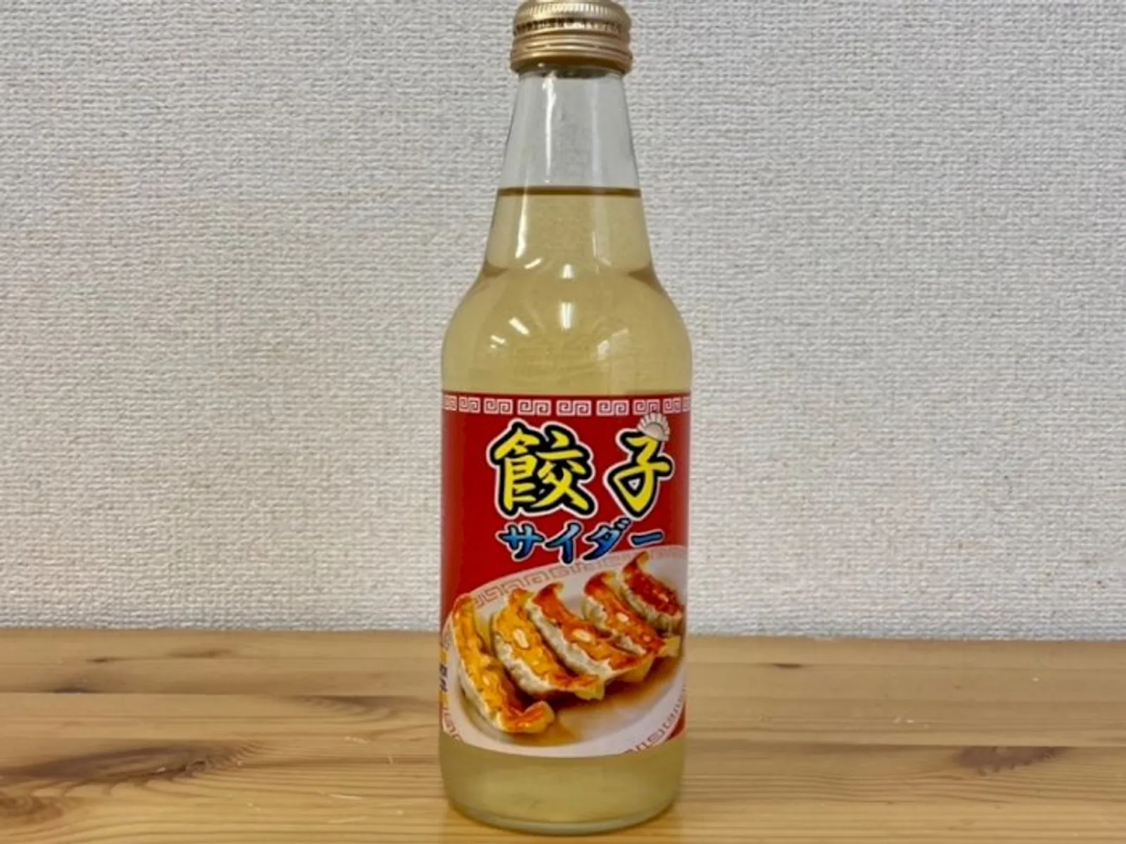Minuman Soda Rasa Pangsit Asal Jepang ini Sukses Bikin Mual!