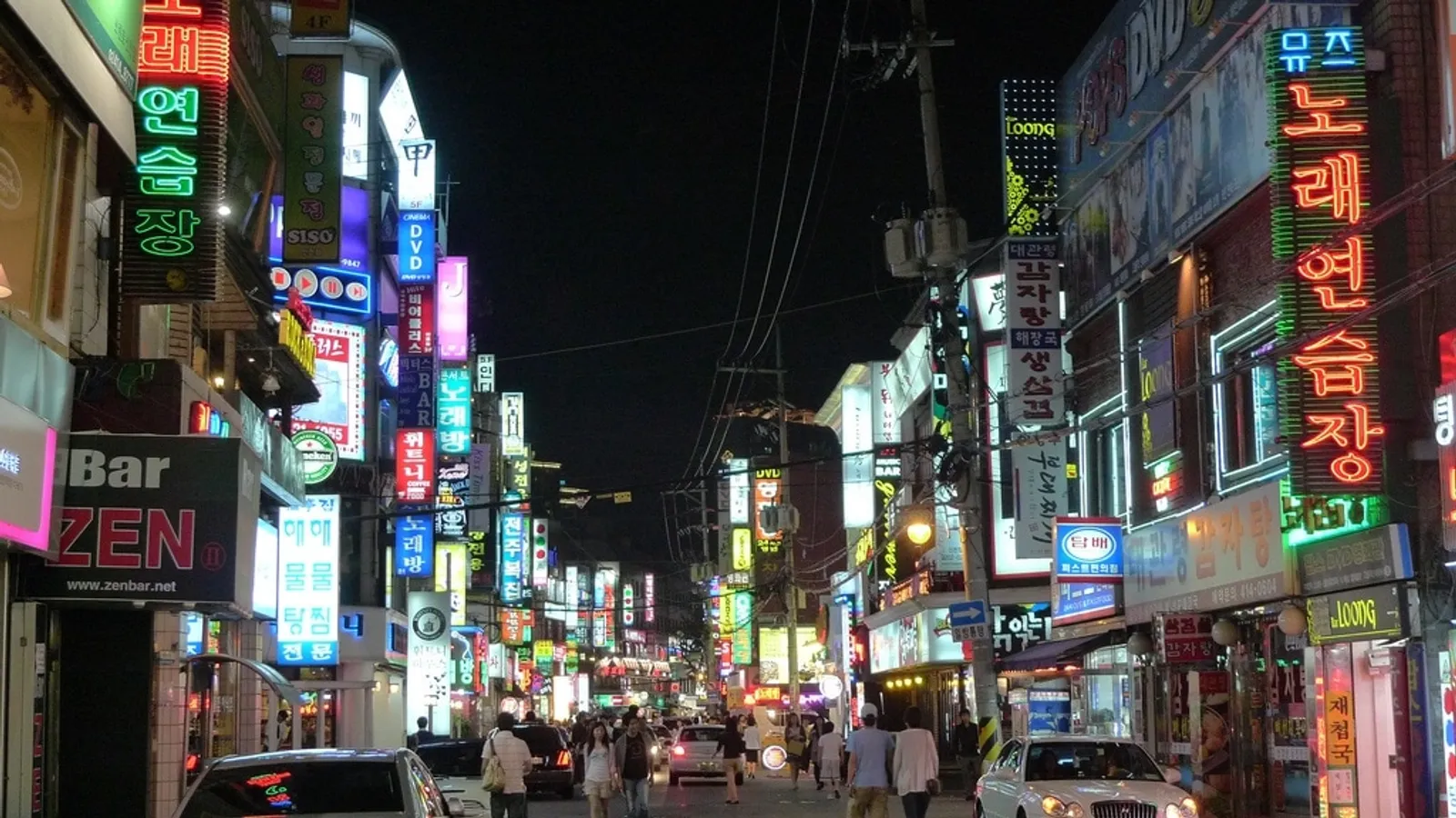 16 Penerapan Teknologi Korea Selatan yang Revolusioner