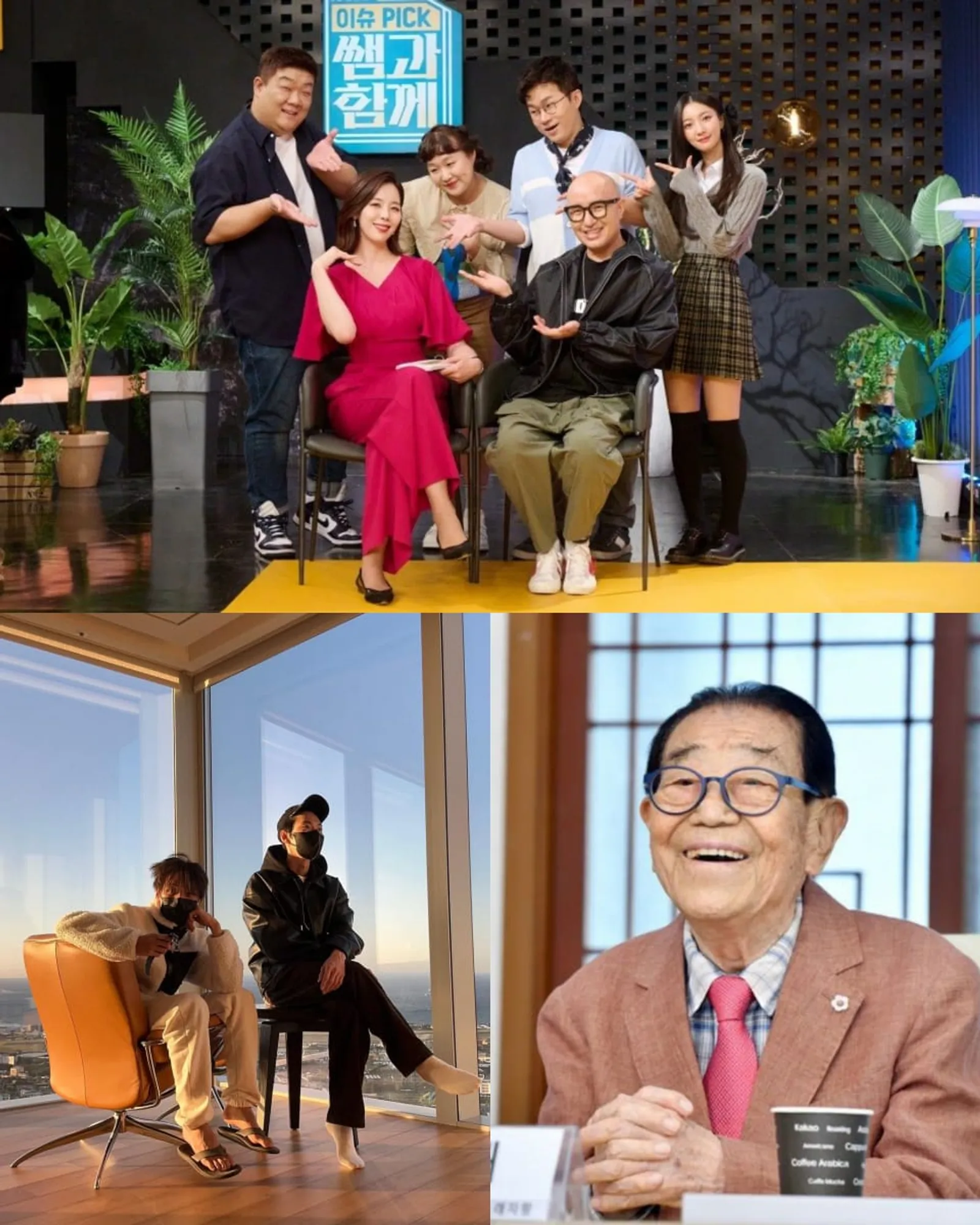 Imbas Tragedi Itaewon, Acara Televisi Hingga Comeback Artis Ditunda