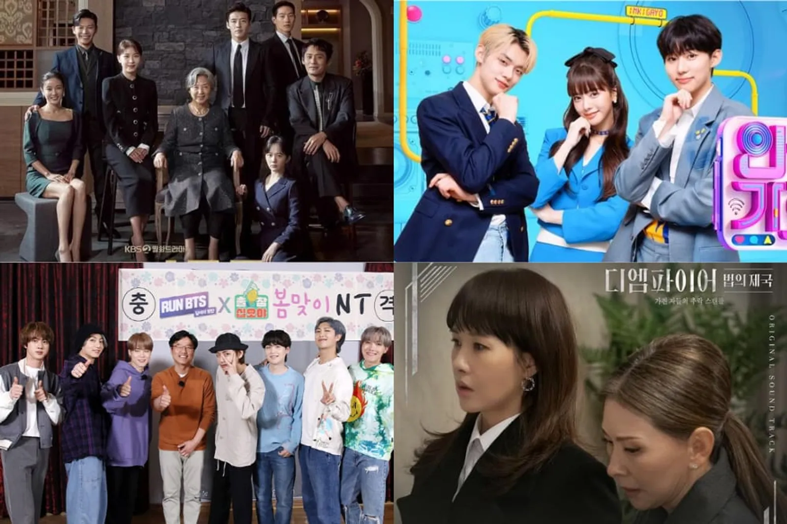 Imbas Tragedi Itaewon, Acara Televisi Hingga Comeback Artis Ditunda
