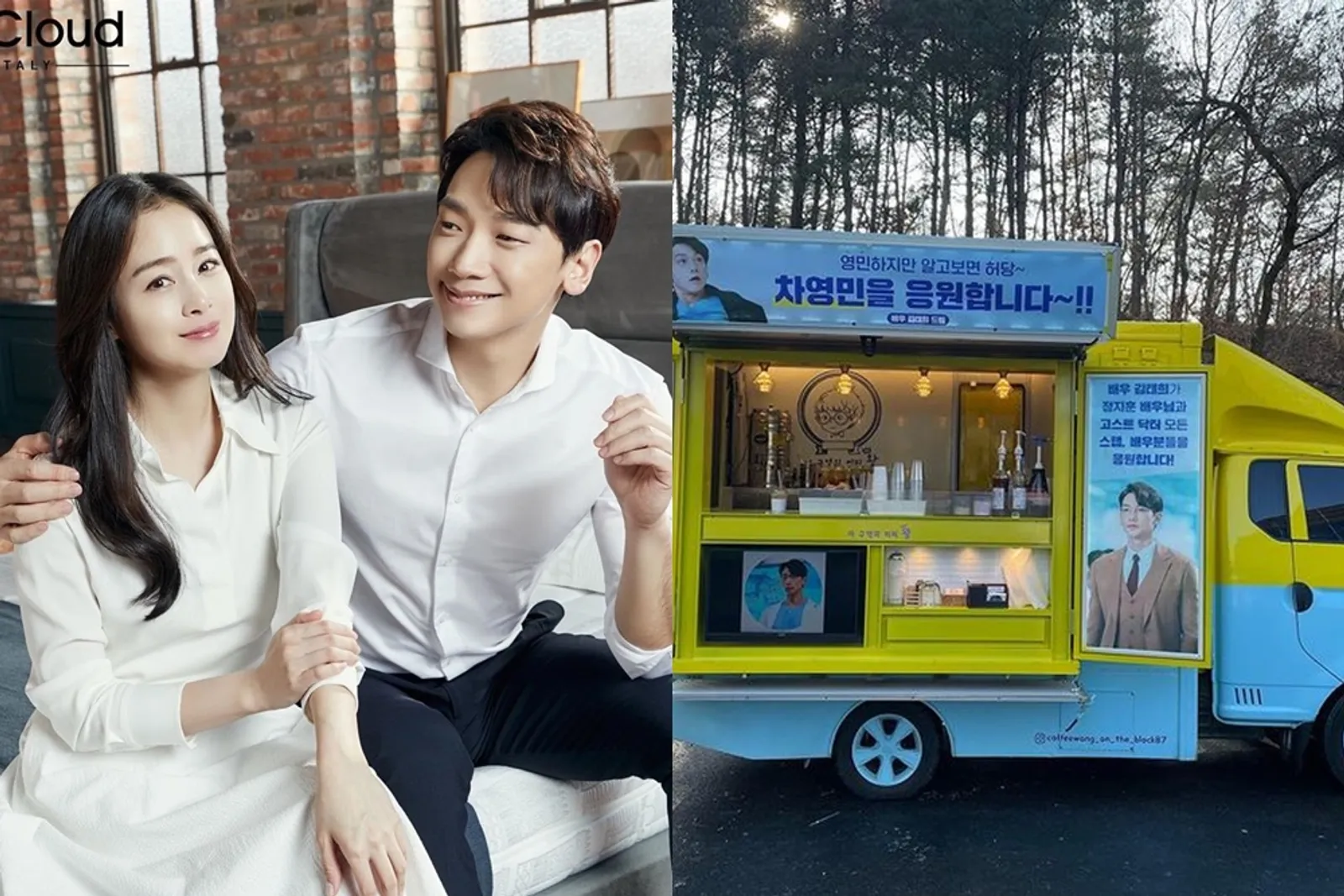 Deretan Artis Korea yang Mengirimkan Food Truck untuk Pasangannya