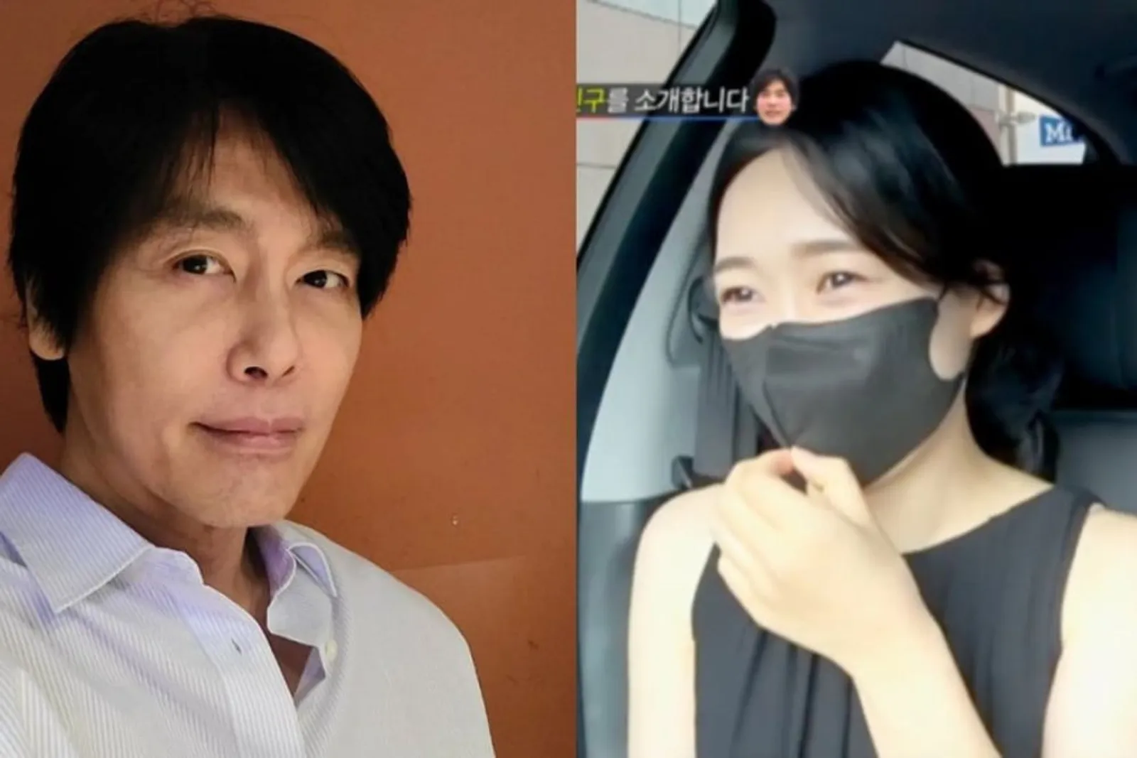 Beda 24 Tahun, Aktor Choi Sung Kook Umumkan Akan Menikahi Kekasihnya