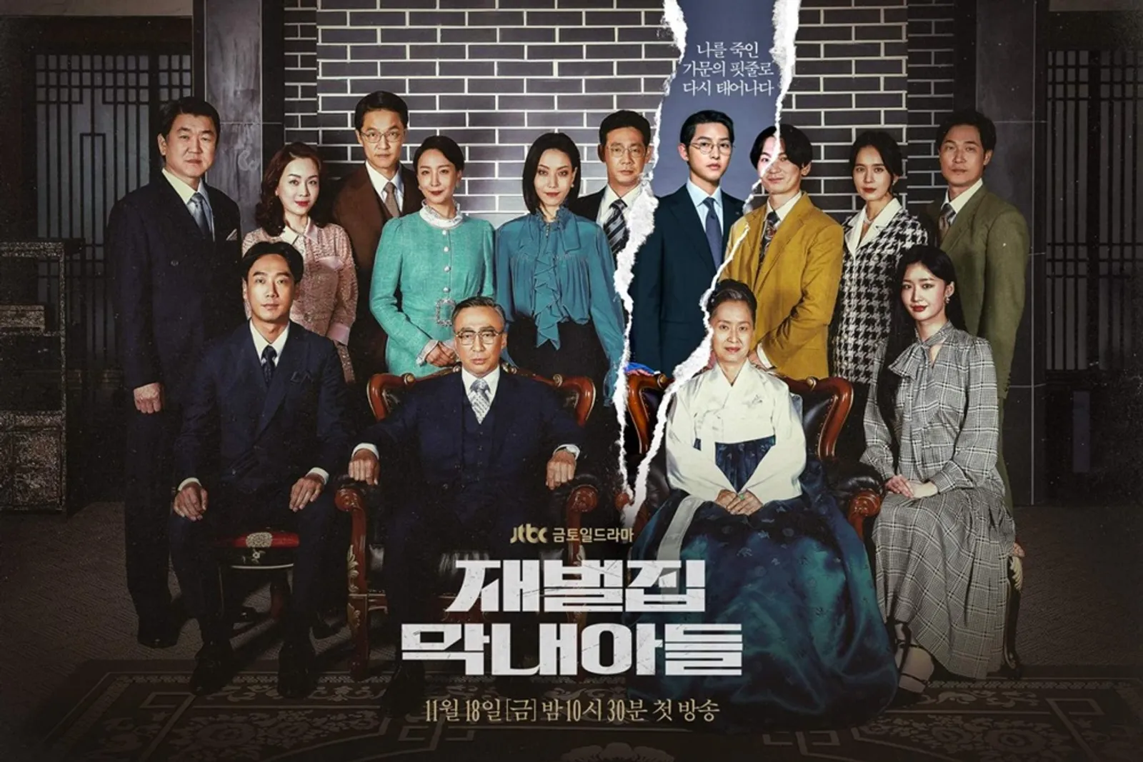 "Reborn Rich" Siap Mengudara, 10 Drama Korea Ini Tayang November 2022