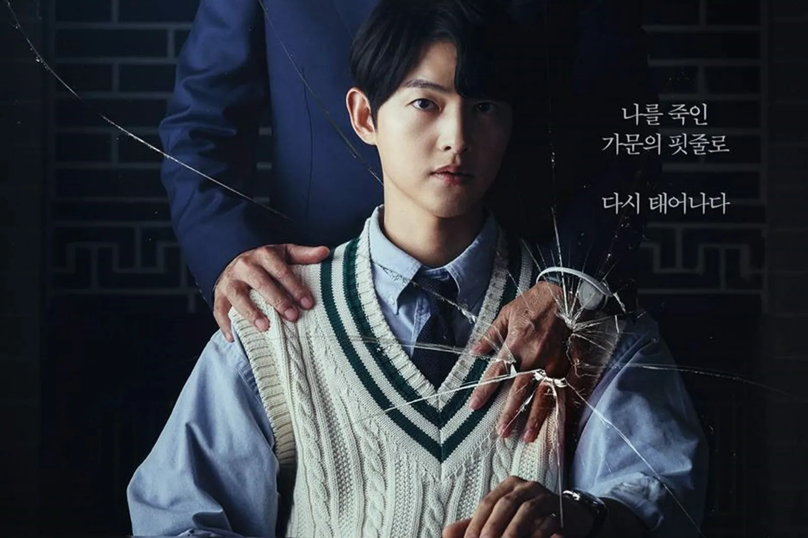 "Reborn Rich" Siap Mengudara, 10 Drama Korea Ini Tayang November 2022
