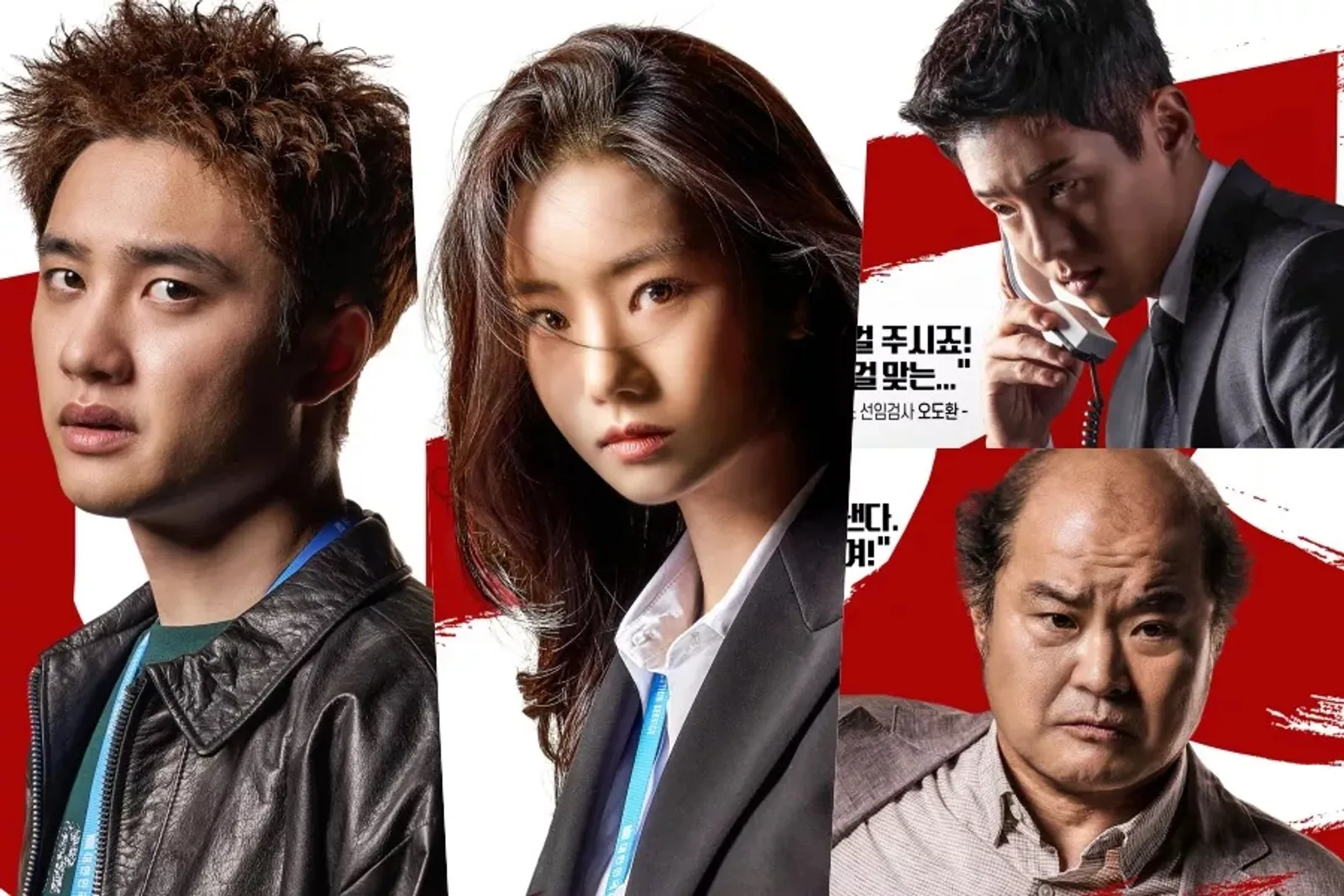 Dibintangi D.O EXO, Ini 5 Fakta Seru Drama Korea 'Bad Prosecutor'