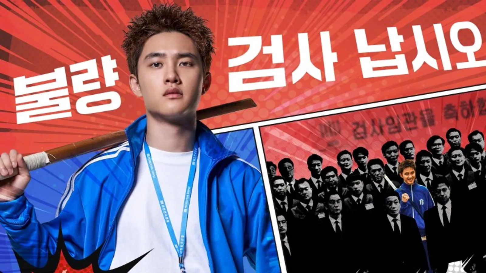 Dibintangi D.O EXO, Ini 5 Fakta Seru Drama Korea 'Bad Prosecutor'