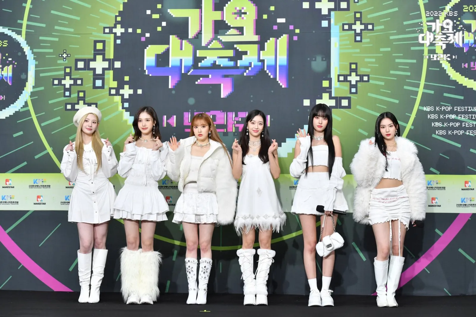 10 Gaya Terbaik K-Idol di Karpet Merah KBS Song Festival 2022