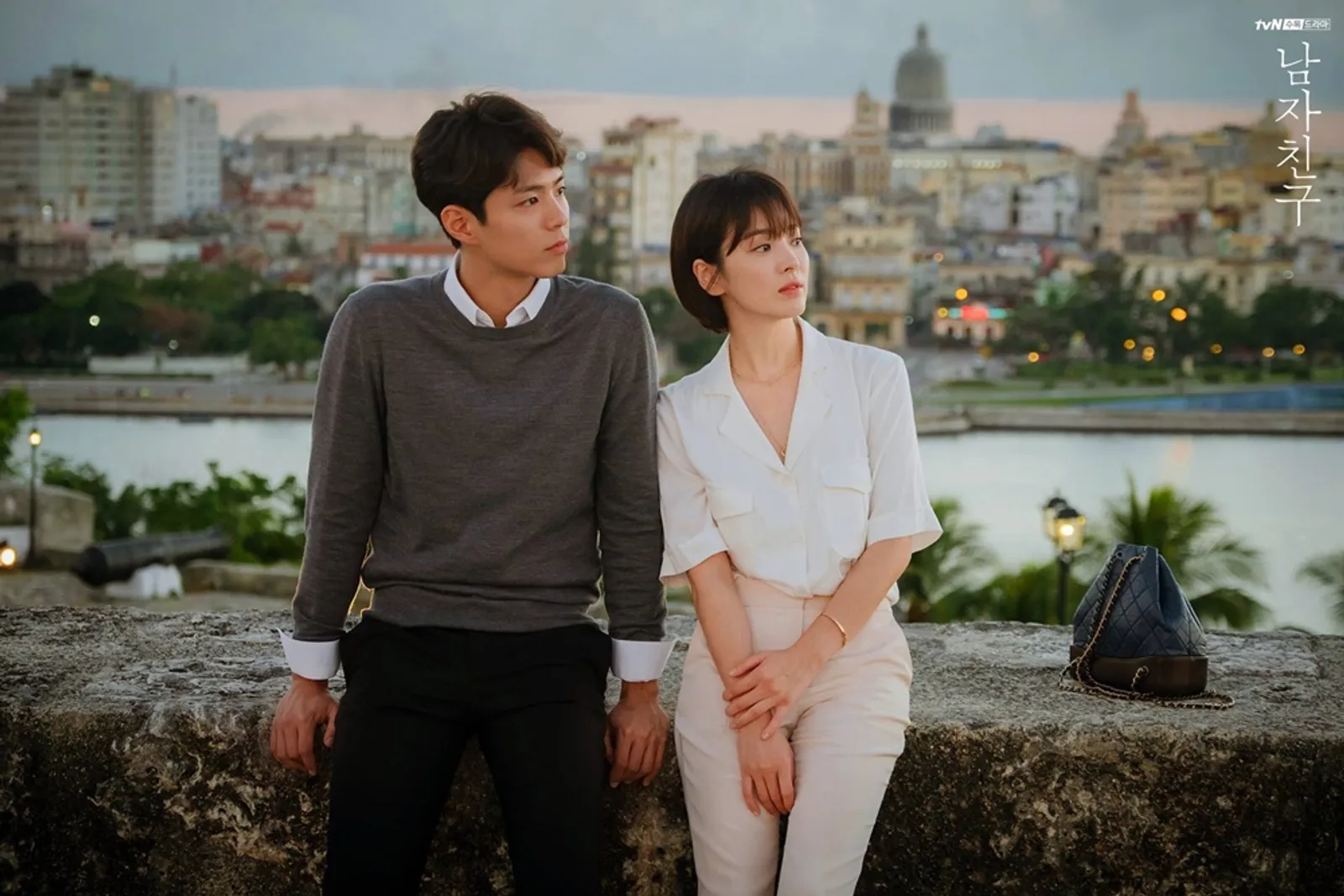 Pelajaran yang Dapat Diambil dari Drama Song Hye Kyo Bareng Berondong