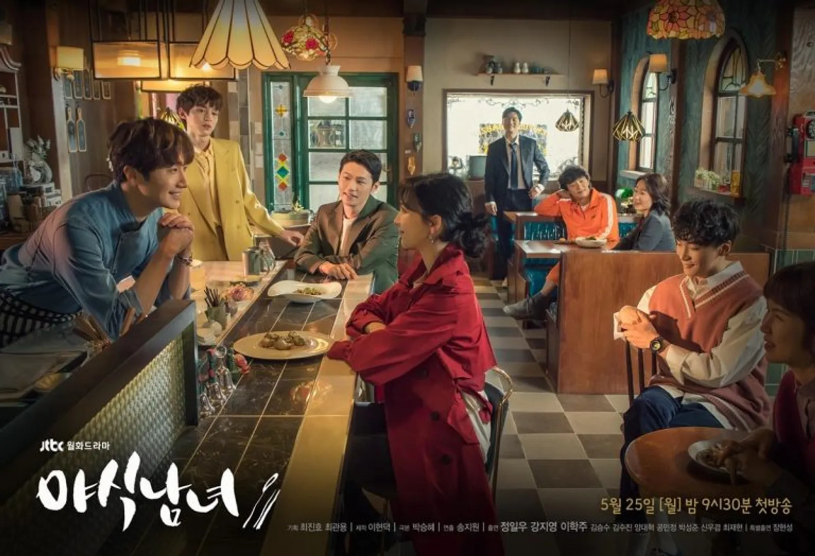 7 Drama Korea Tentang Kehidupan Chef