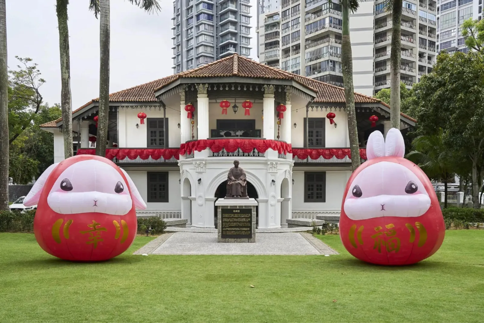 Daftar Acara, Perayaan, dan Parade Tahun Baru Imlek 2023 di Singapura