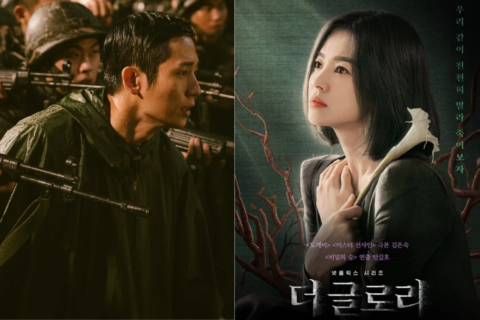 9 Drama Korea Tayangkan Season Lanjutannya Tahun Ini, Apa Saja?