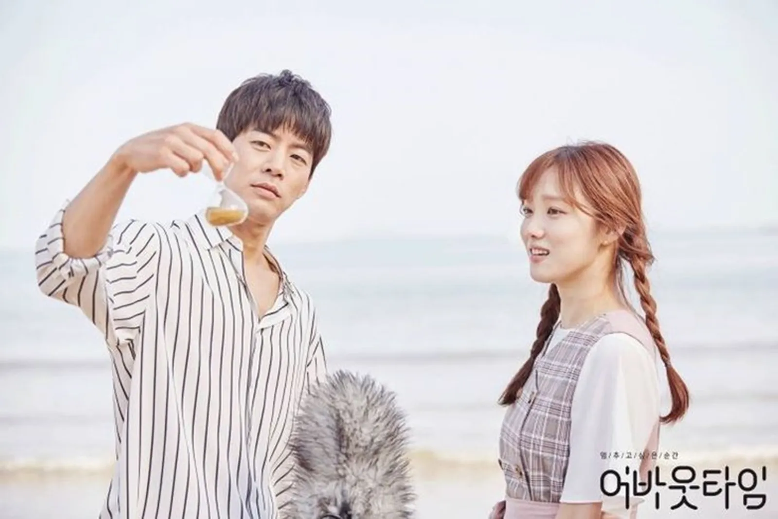 9 Pasangan Lee Sung Kyung di K-Drama, Sukses Jalin Chemistry Romantis!