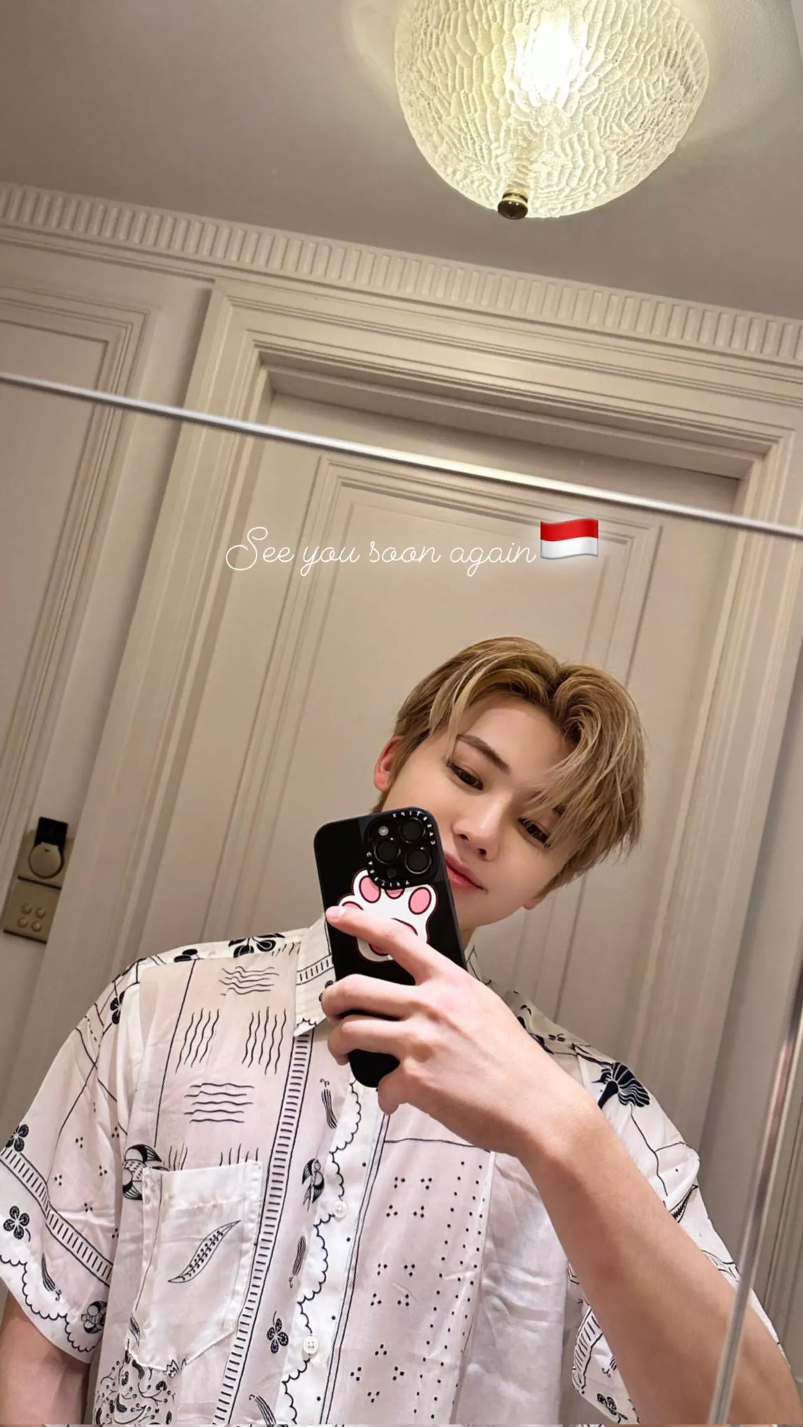 Jaemin 'NCT Dream' Upload Selfie Pakai Baju Brand Indonesia