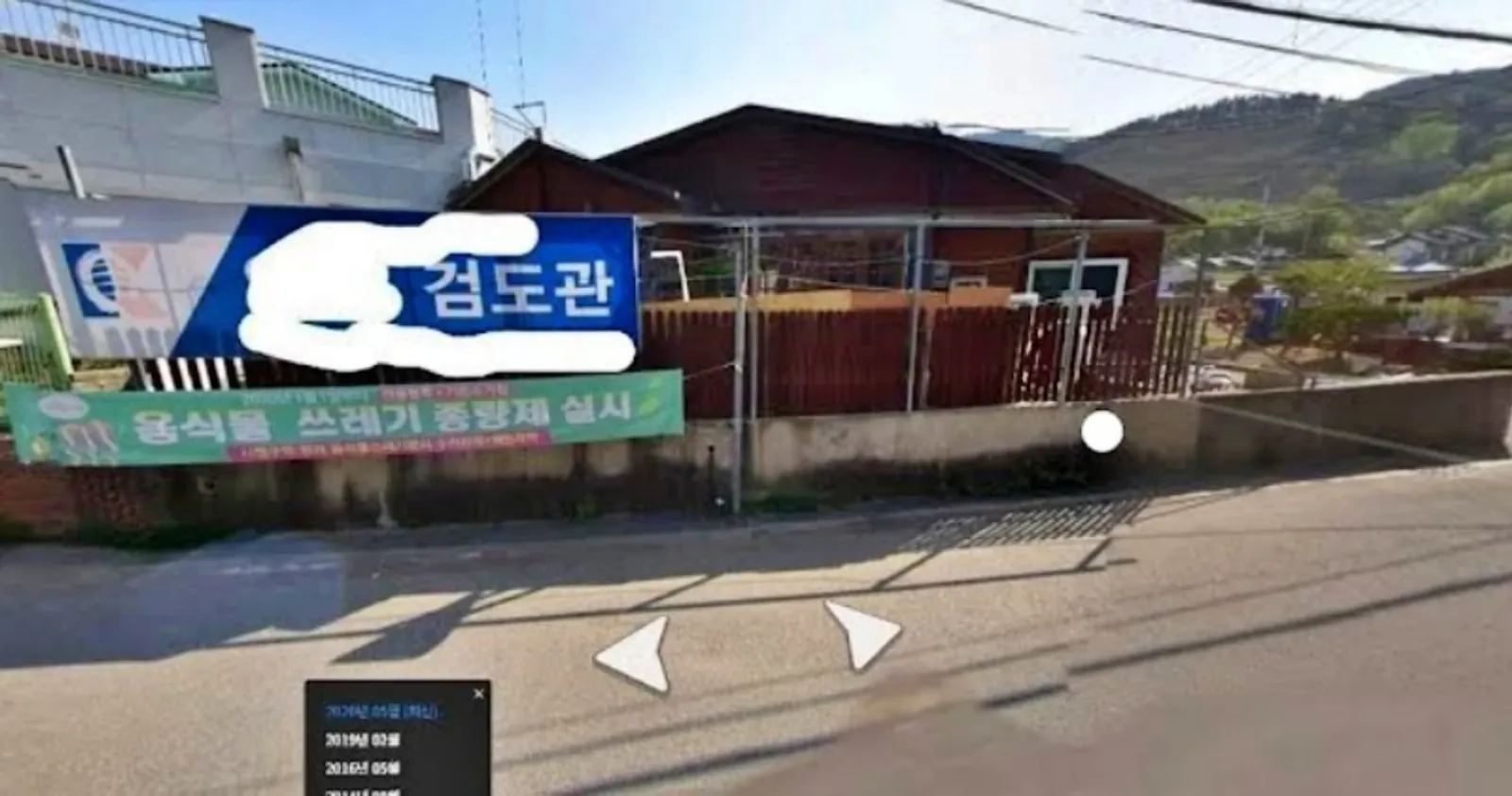 Mengkhawatirkan, Keluarga Kyoungyoon 'DKZ' Menjadi Jemaat Gereja JMS
