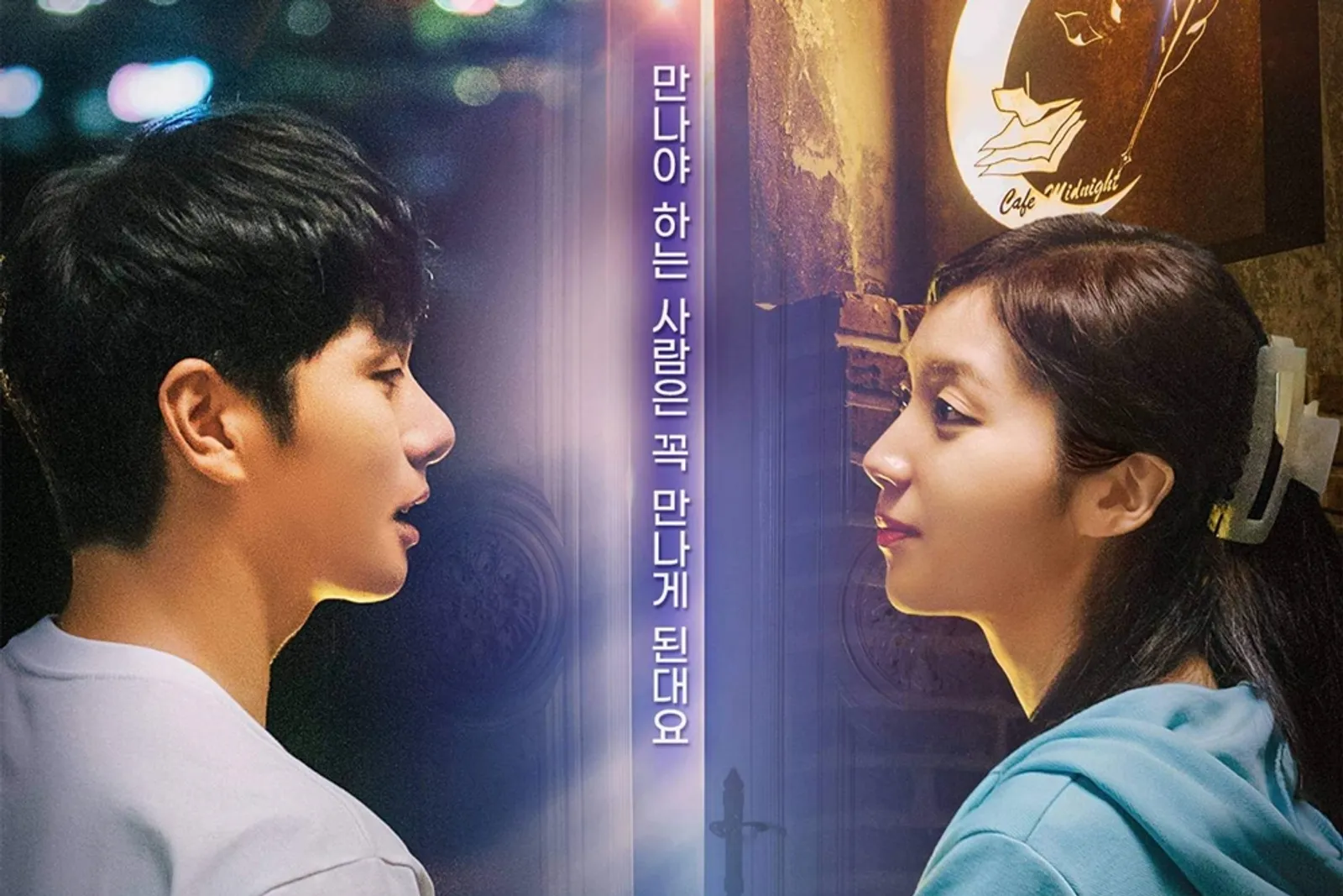 8 Film & Drama Korea Viu Bulan Maret 2023 untuk Teman Ngabuburit