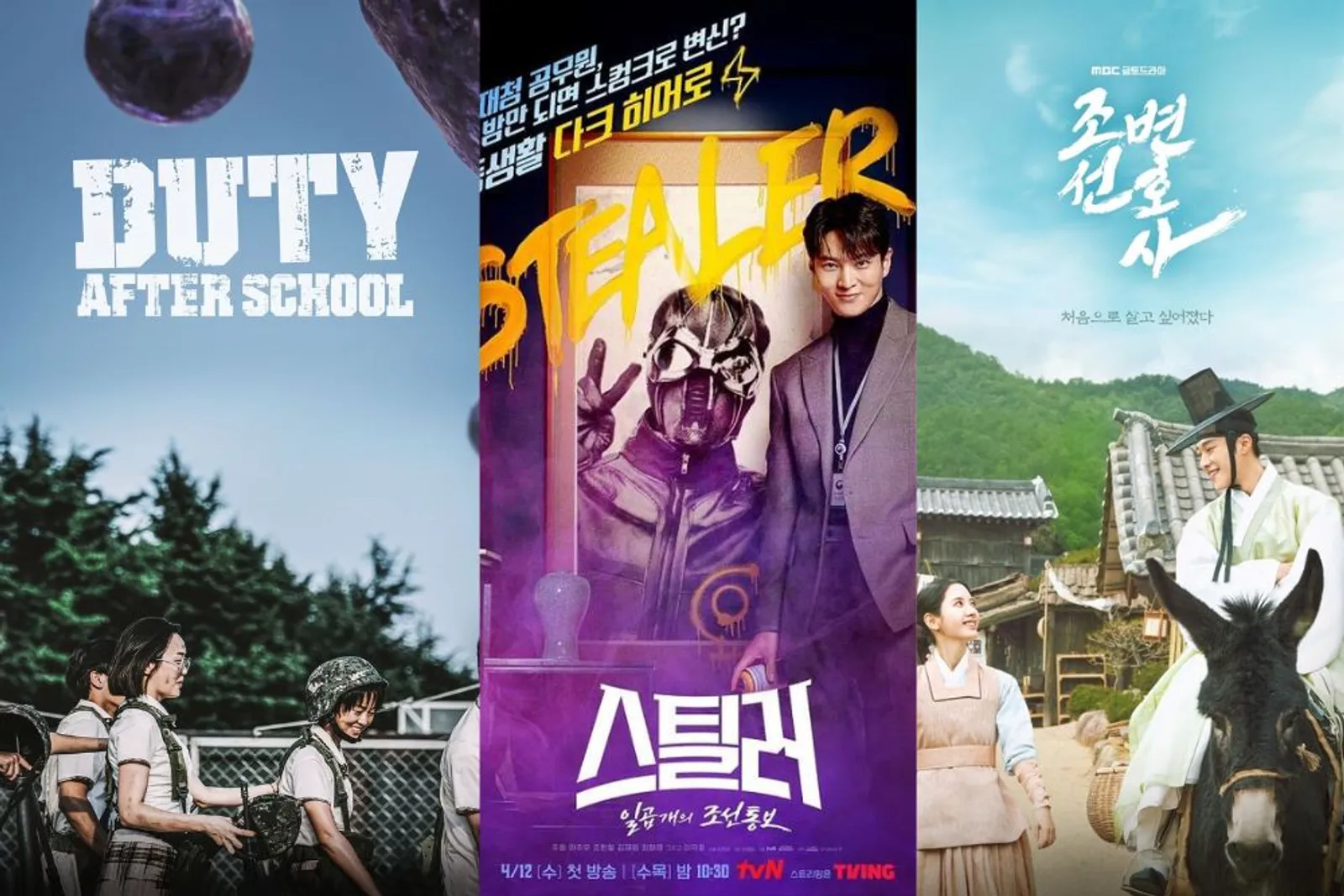 4 Drama Korea dan Reality Show yang Tayang di Viu Pada April 2023