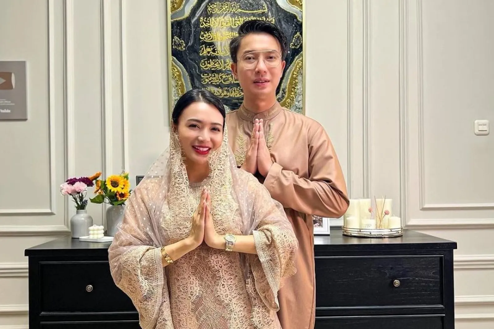 11 Potret Artis Indonesia Rayakan Lebaran Bareng Pacar, So Sweet!