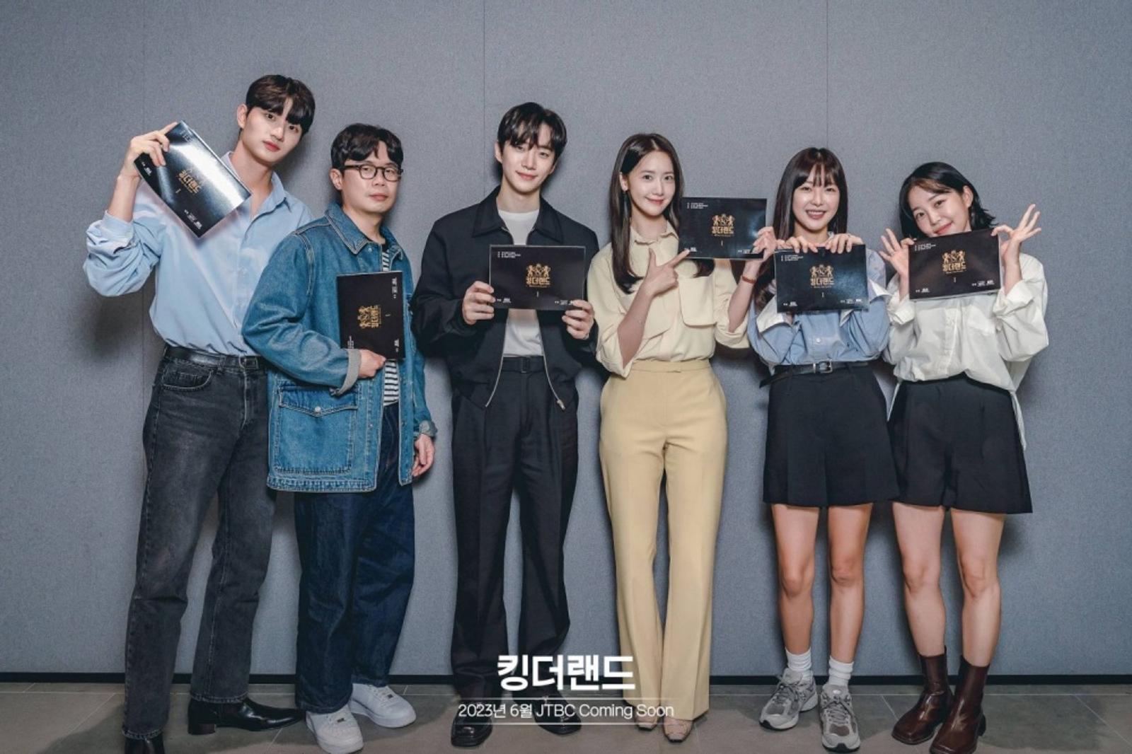 King the Land (Korean Drama, 2023, 킹더랜드) @ HanCinema