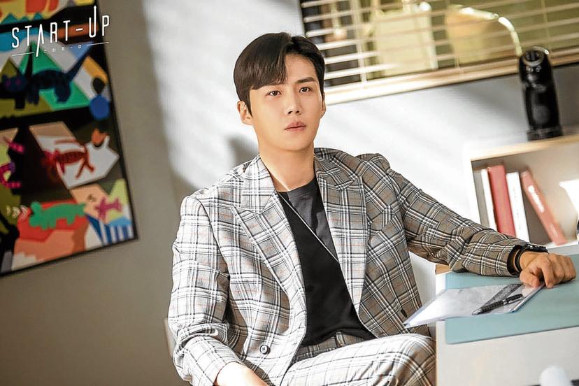 Karakter Second Lead di Drakor yang Cocok denganmu Berdasarkan Zodiak