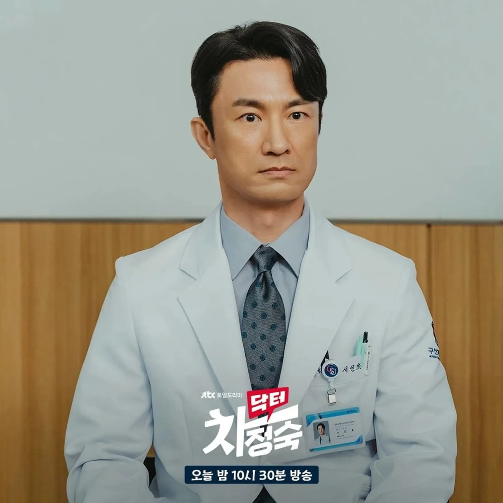 7 Peran Ikonik Kim Byung Chul di Drama Korea, Spesialis Bikin Jengkel!