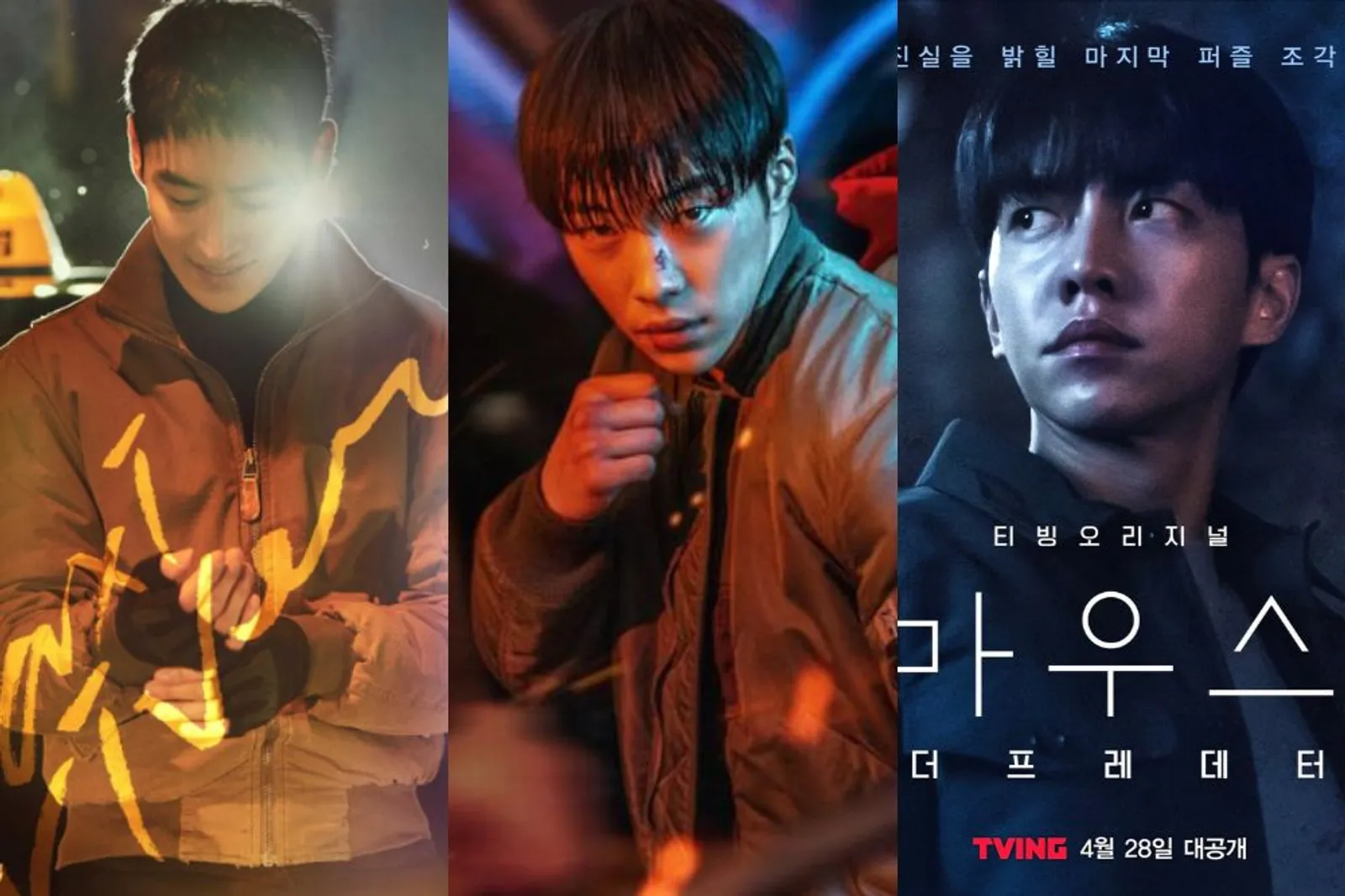 Bosan Romansa, Ini Rekomendasi 11 Drama Korea Tema Kriminal
