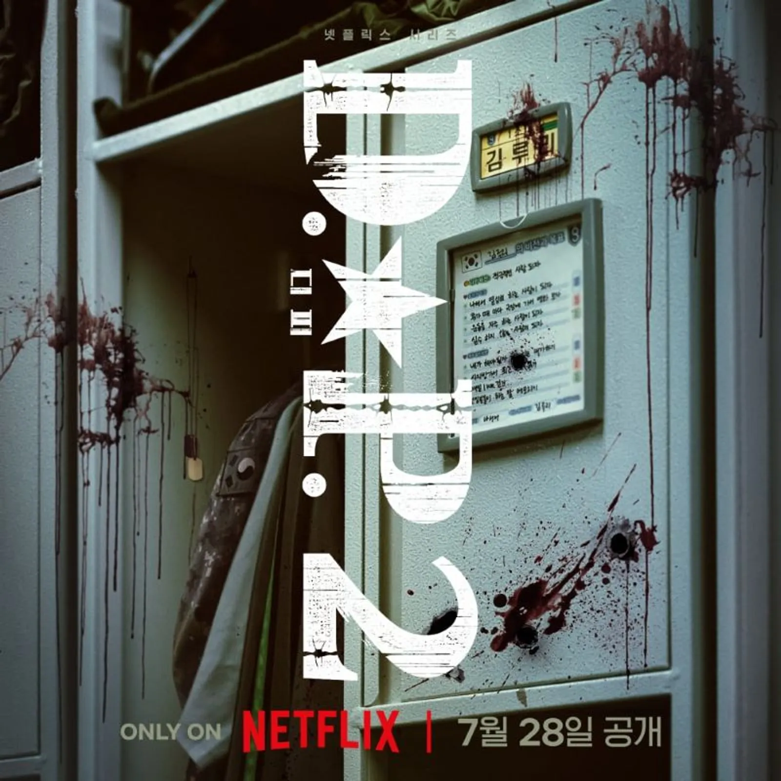 Netflix Umumkan Tanggal Rilis 'D.P. Season 2' Lewat Poster Baru!