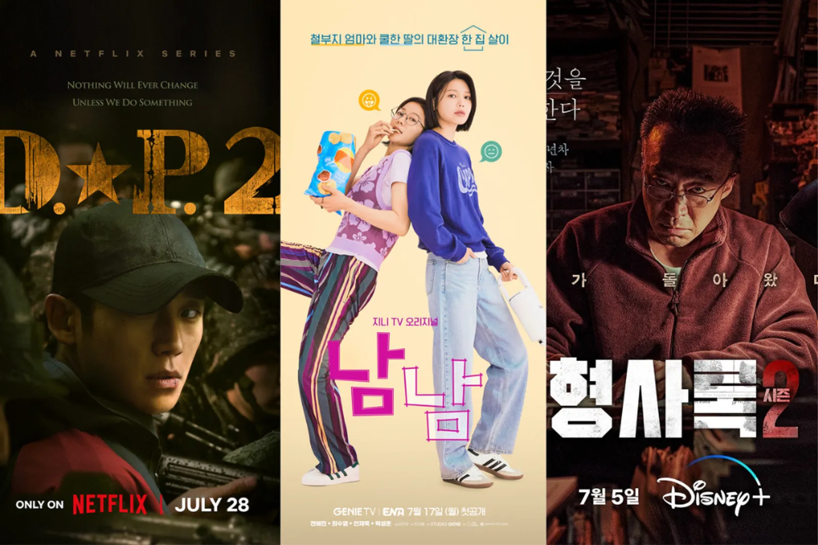 5+ Rekomendasi Drama Korea Juli 2023 untuk Temani Waktu Luang
