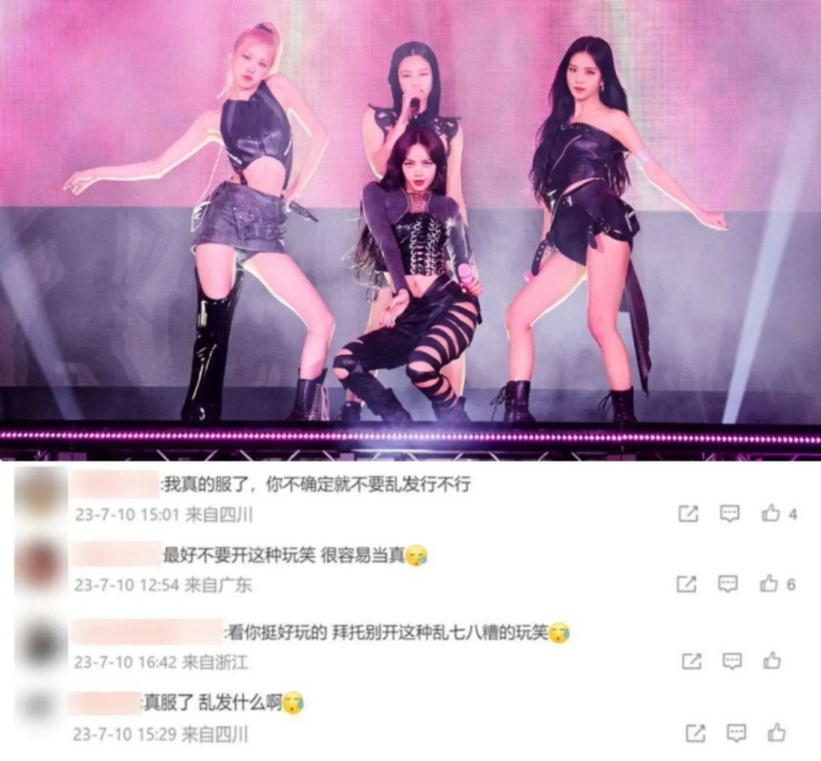 Kebenaran di Balik Rumor Jennie 'BLACKPINK' Tidak Perpanjang Kontrak