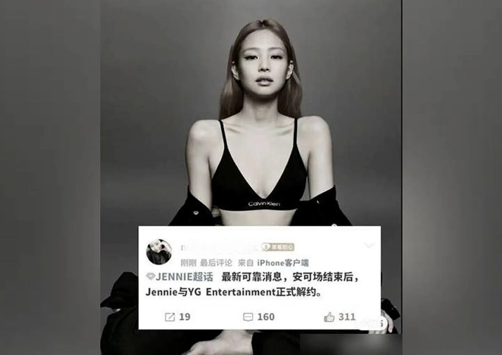 Kebenaran di Balik Rumor Jennie 'BLACKPINK' Tidak Perpanjang Kontrak