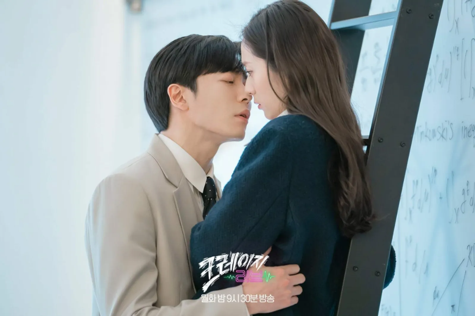 10 Adegan Ciuman Panas Pasangan Drama Korea, Sukses Bikin Rating Naik!