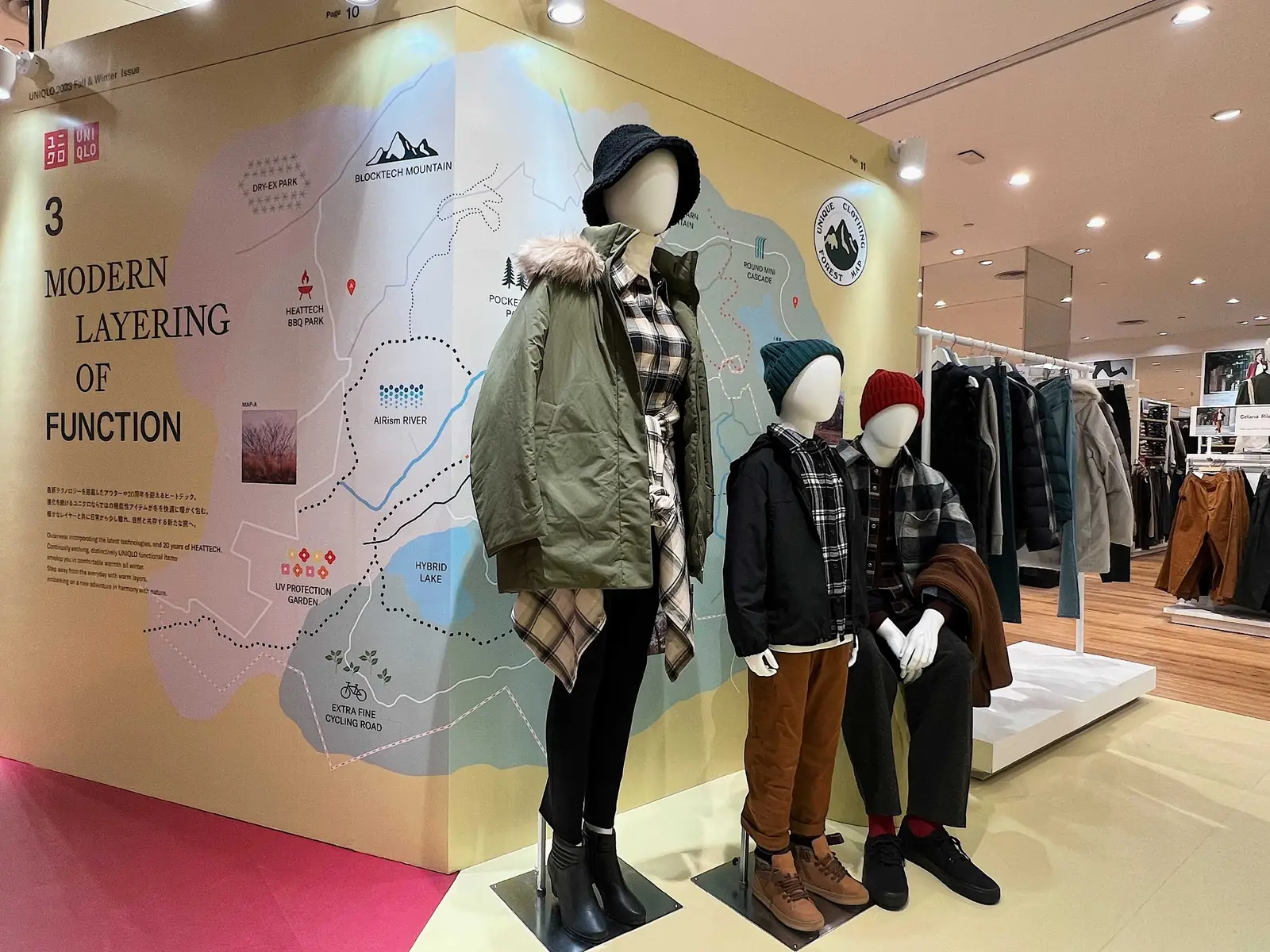 Inspirasi Gaya Nyaman dan Fungsional dari Koleksi Terbaru UNIQLO