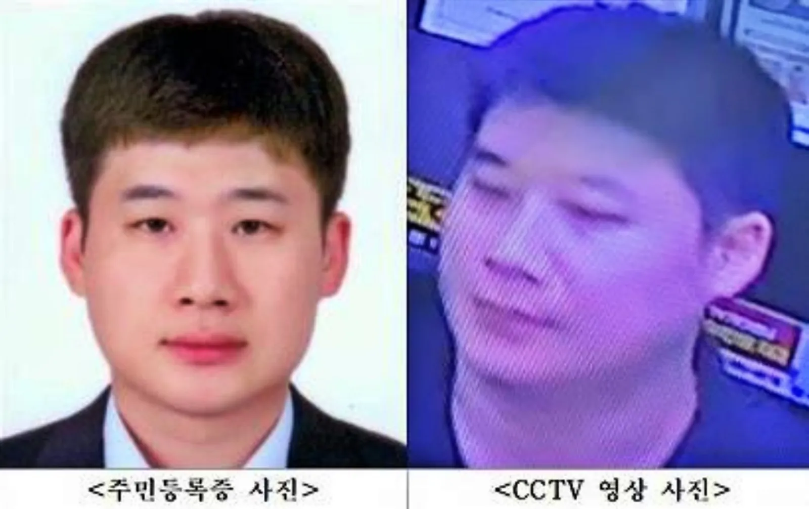 Mencekam, Kronologi Kasus Penusukan Secara Brutal di Korea Selatan
