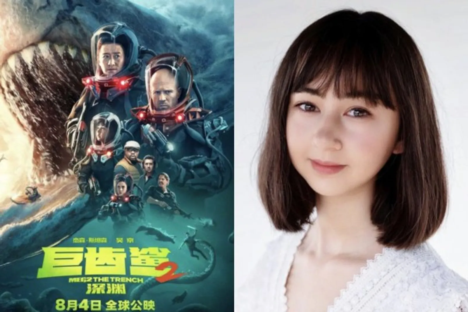 Perjalanan Karier dan Profil Sophia Chai, Pemeran Meiying di 'Meg 2'