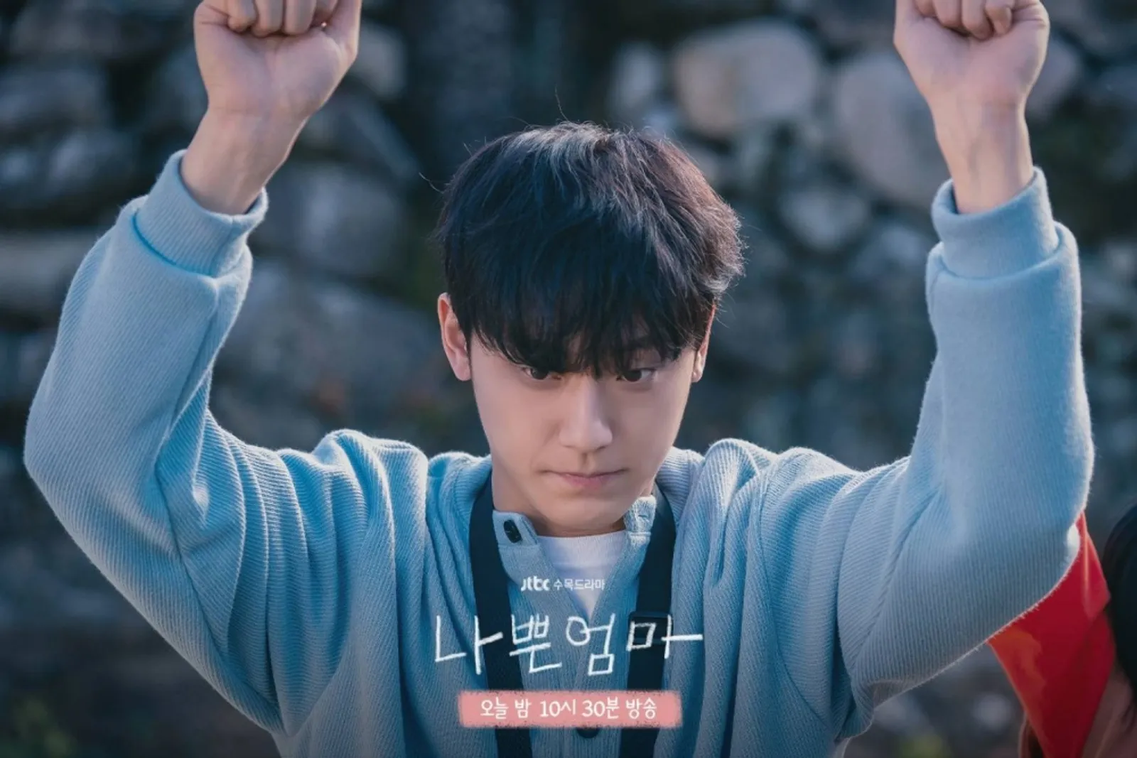 Jalani Wajib Militer, Ini 7 Drama Korea Terbaik Lee Do Hyun