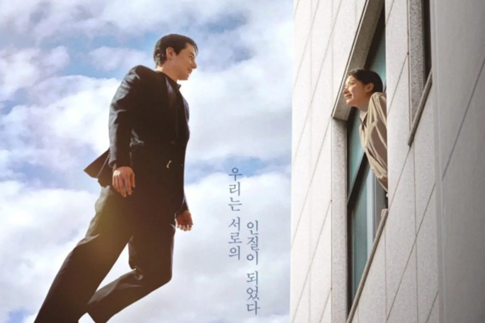 5 Fakta Menarik K-Drama 'Moving', Dibintangi Han Hyo-Joo & Jo In Sung