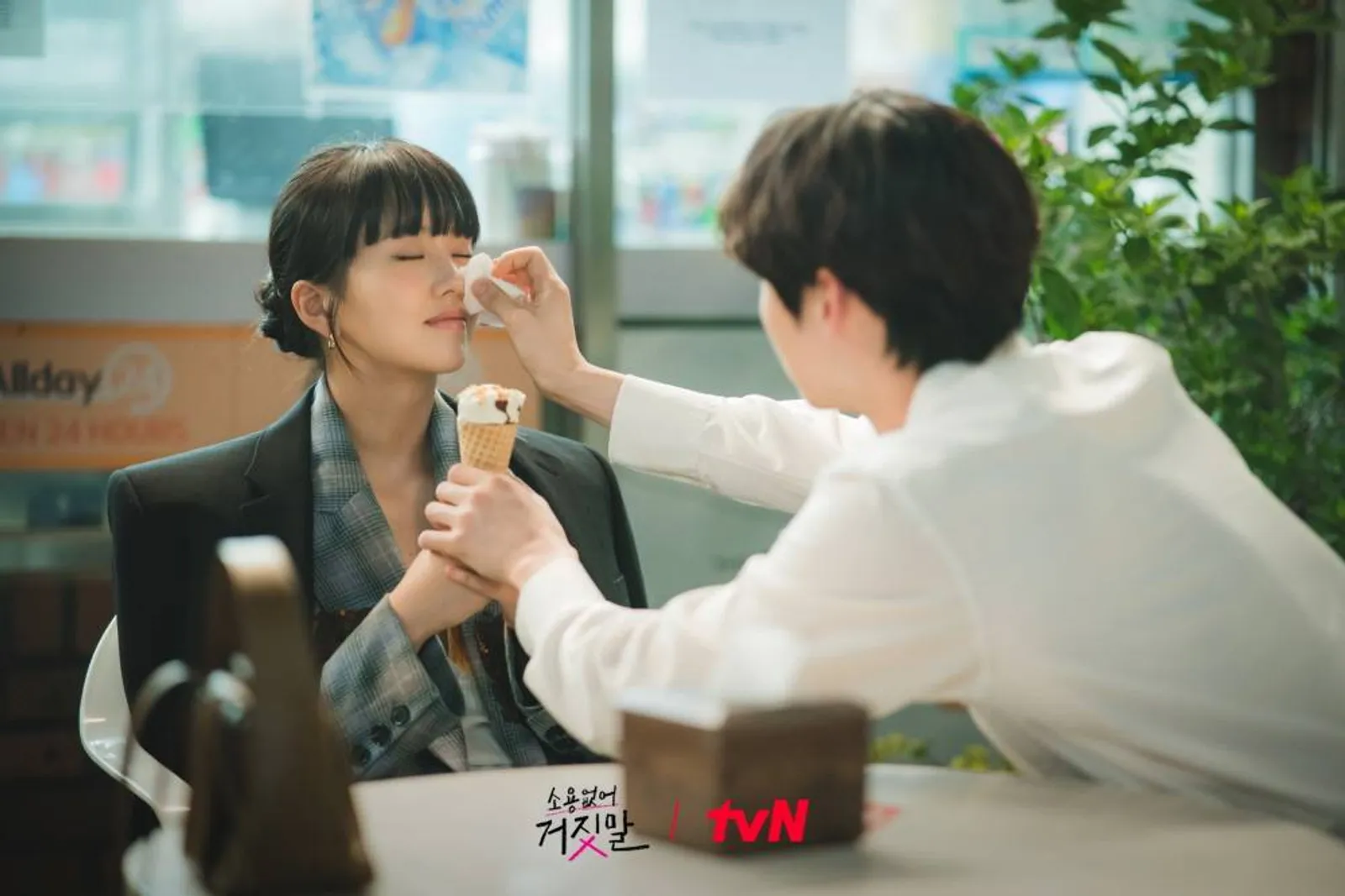 5 Momen Manis Kim So Hyun dan Hwang Minhyun dalam ‘My Lovely Liar’